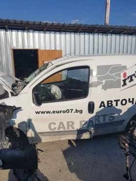 Fiat Fiorino 1.3MultiJet, снимка 5