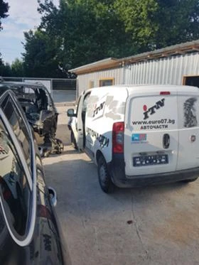 Fiat Fiorino 1.3MultiJet, снимка 1