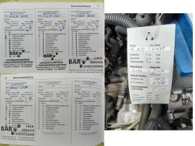 Opel Corsa  Автоматик, снимка 16