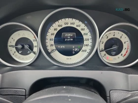 Mercedes-Benz E 400 4matic * AвтоКредит* (ЦЕНА ДО БГ), снимка 12