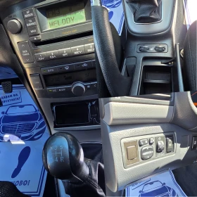 Toyota Avensis 1.8 VVTI -173000KM!!!!, снимка 14