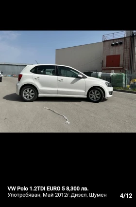 Обява за продажба на VW Polo ~8 300 лв. - изображение 3