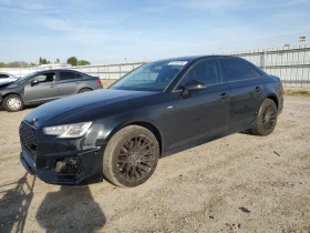 Обява за продажба на Audi A4 Ultra Premium S-Line ~20 500 лв. - изображение 1