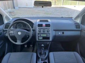 VW Touran 1.9TDI 7 местен - 5500 лв. - 45429871 | Car24.bg