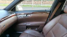 Mercedes-Benz S 350 - 25999 лв. / 13293.08 € - 83754156 13