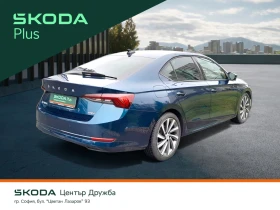 Skoda Octavia 2.0TSI/4х4/7DSG, снимка 4