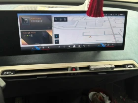 BMW iX / xDrive50 / SOFT CLOSE / HARMAN / DISTRONIC | Mobile.bg � ����� ������ 9