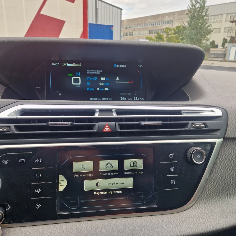 Citroen C4 Picasso, снимка 8 - Автомобили и джипове - 52047961