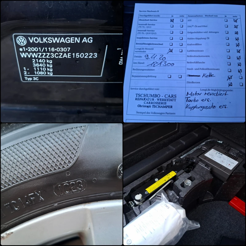 VW Passat 1.8i-АВТОМАТИК, снимка 15 - Автомобили и джипове - 52203772