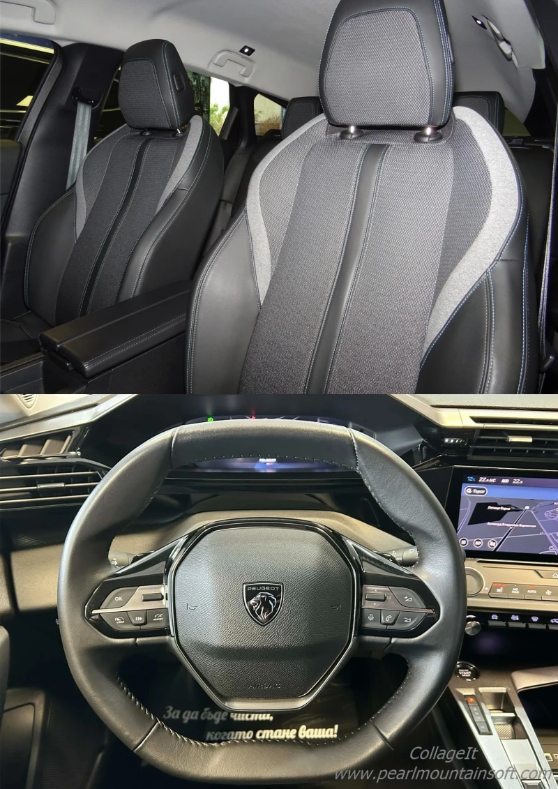 Peugeot 308 1.5BLUE HDI EAT8 ACTIVE PACK 131, снимка 14 - Автомобили и джипове - 52214876