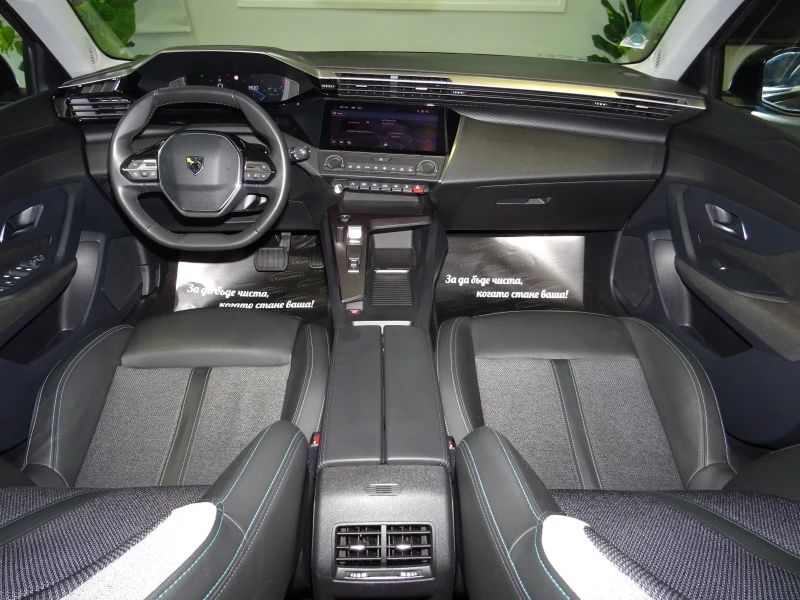 Peugeot 308 1.5BLUE HDI EAT8 ACTIVE PACK 131, снимка 11 - Автомобили и джипове - 52214876