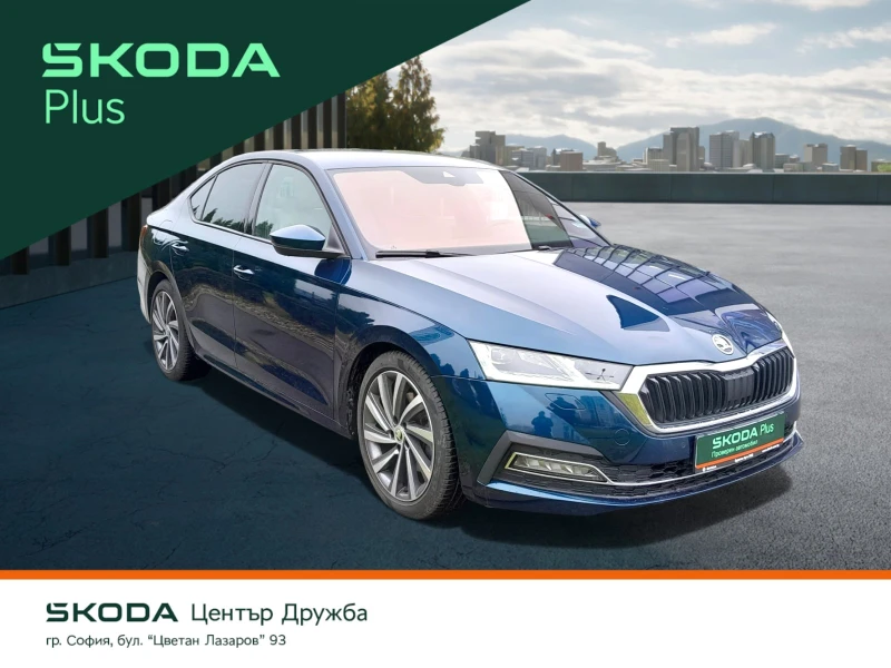 Skoda Octavia 2.0TSI/4х4/7DSG, снимка 3 - Автомобили и джипове - 52561555