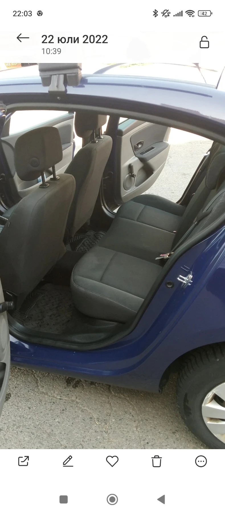 Renault Fluence Седан 1.5 dci | Mobile.bg — изображение 9