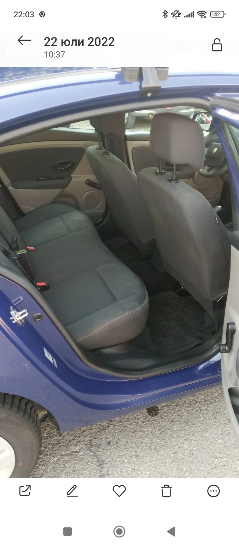 Renault Fluence Седан 1.5 dci | Mobile.bg — изображение 7