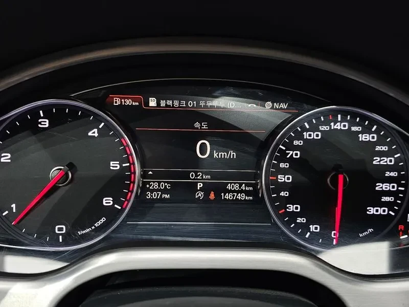 Audi A8 4.2 TDI QUATTRO, снимка 8 - Автомобили и джипове - 55097967