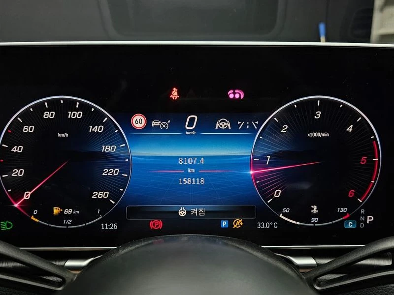 Mercedes-Benz S 350 * S 350 d* , снимка 8 - Автомобили и джипове - 55664276