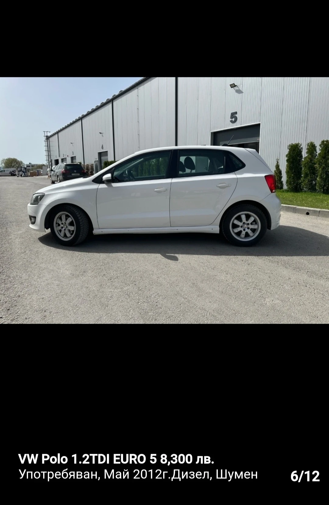 VW Polo  - изображение 6