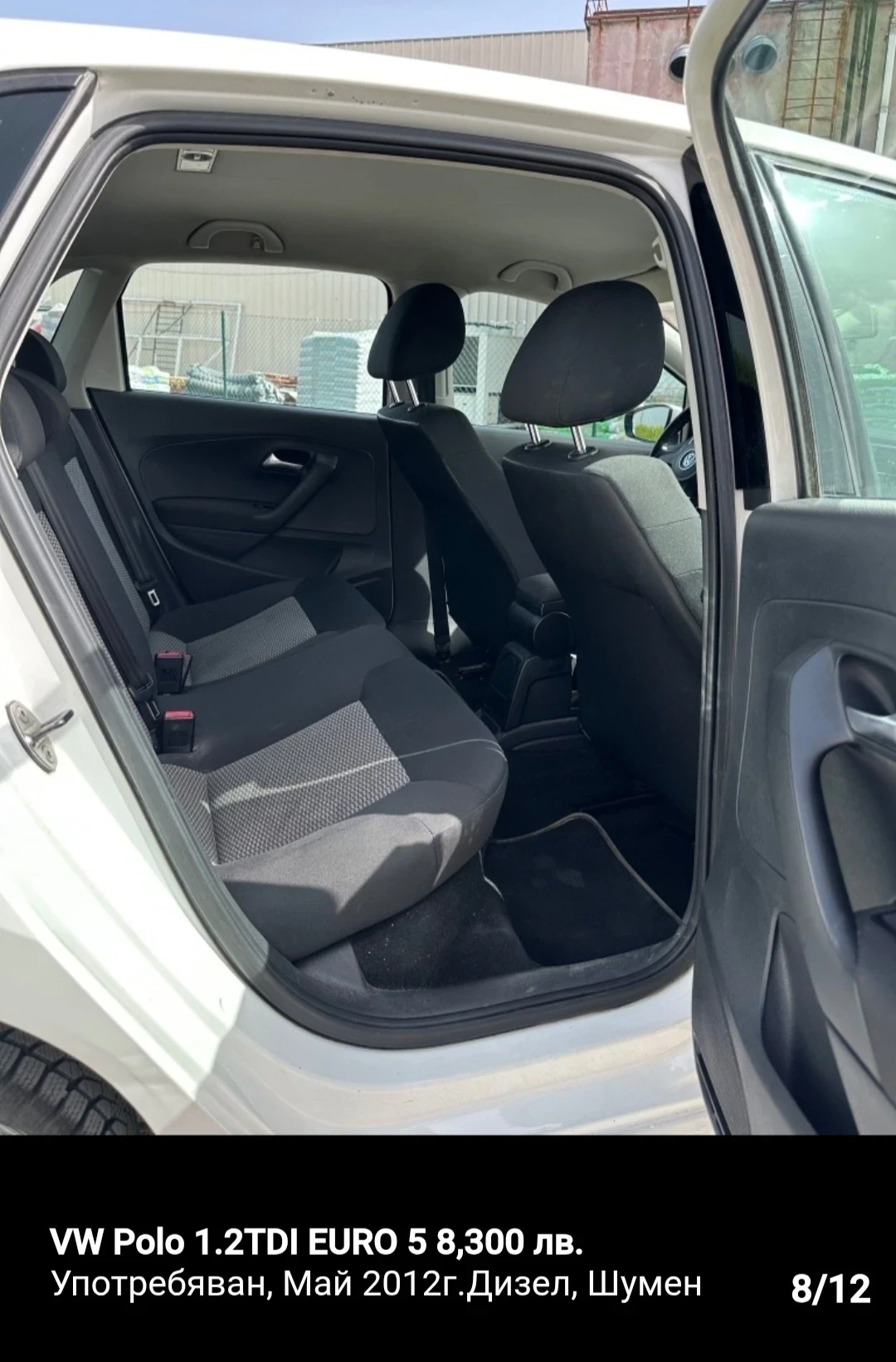 VW Polo  - изображение 8