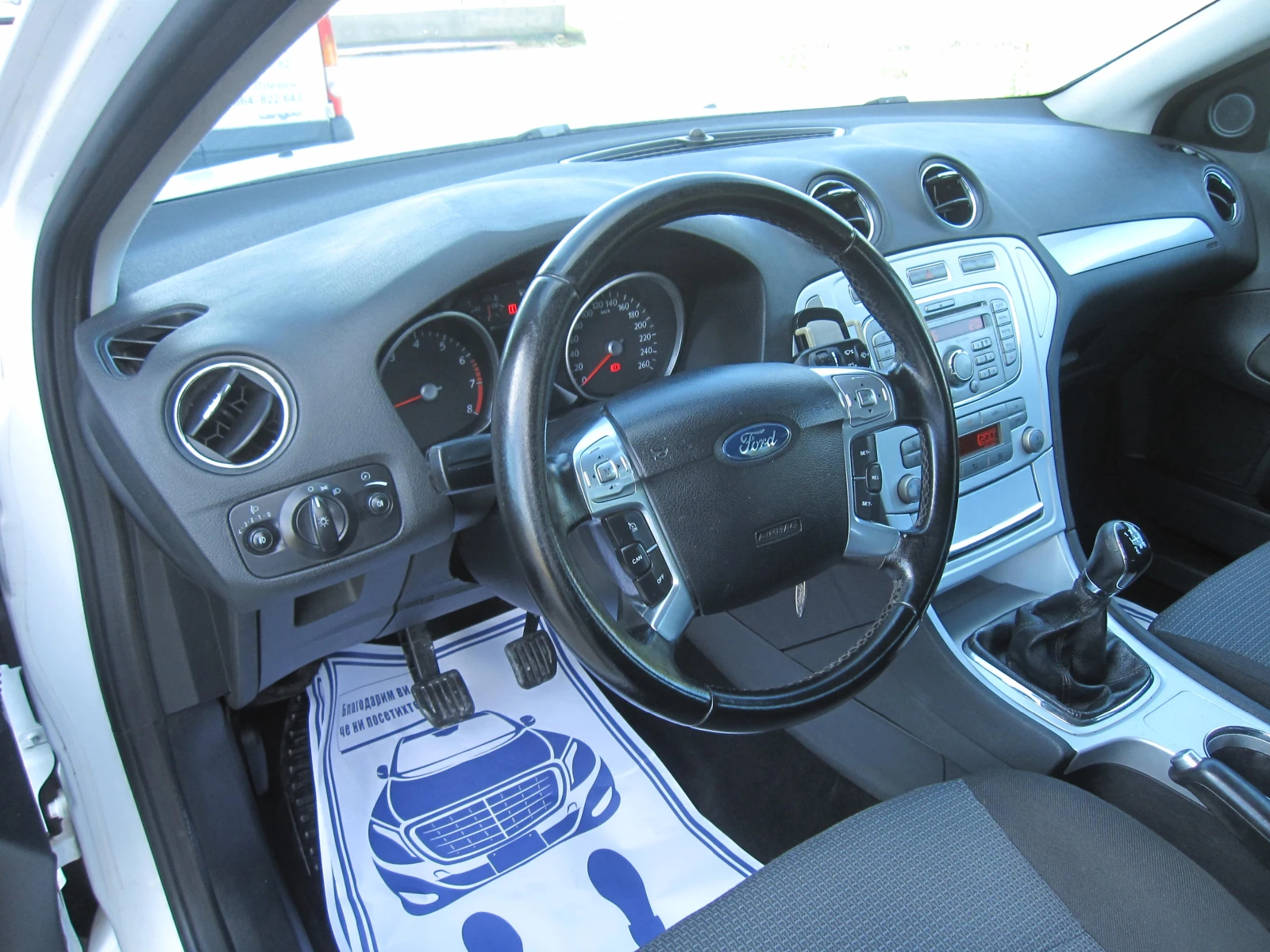 Ford Mondeo 1, 6-16V - изображение 6