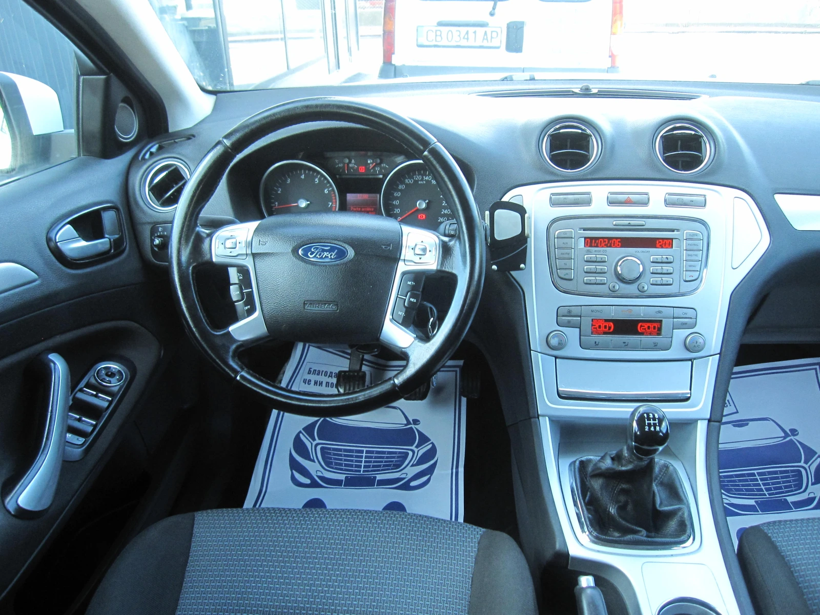 Ford Mondeo 1, 6-16V - изображение 7