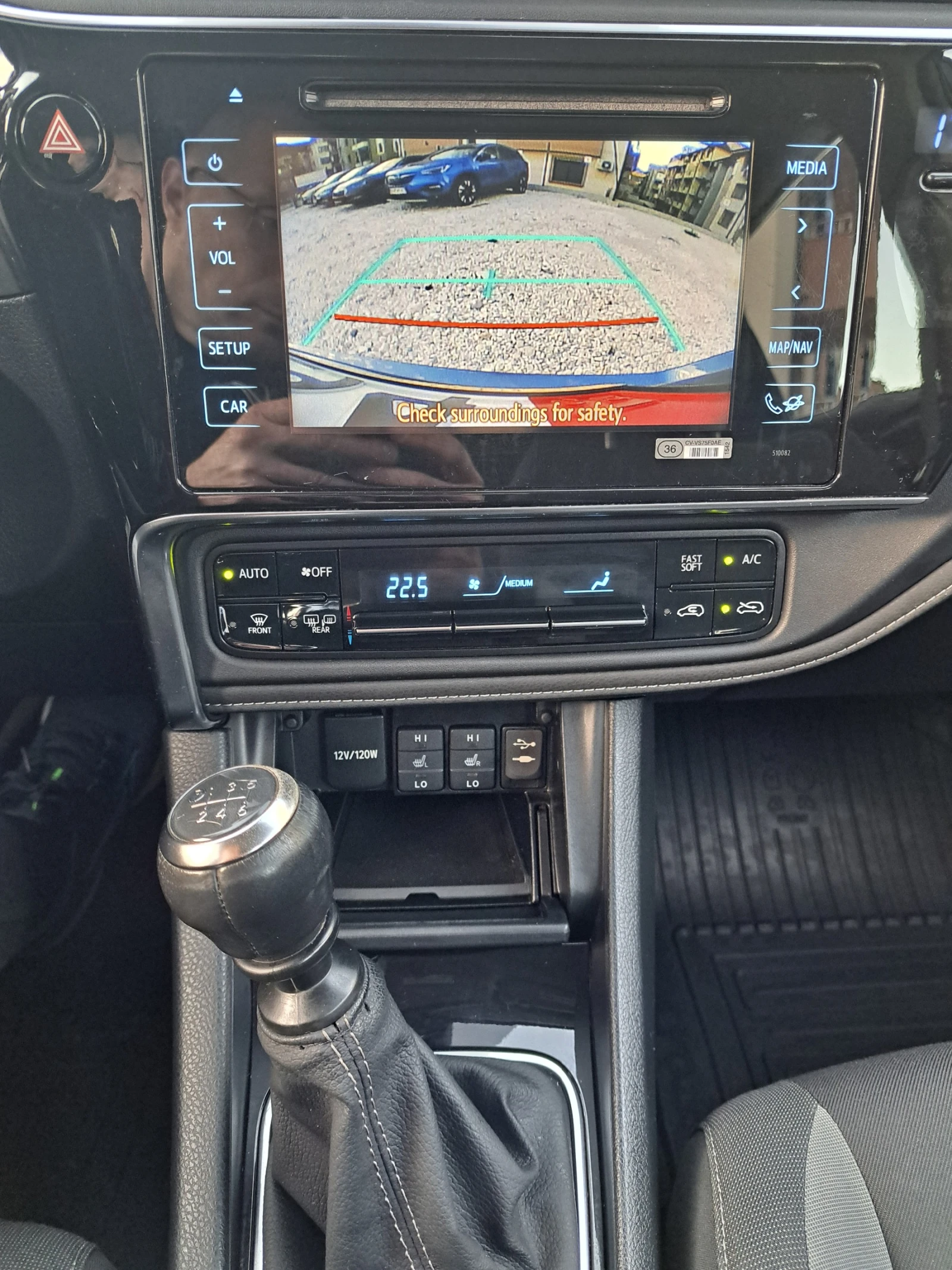 Toyota Auris 1.6 Valvematic Classic Touring | Mobile.bg   14