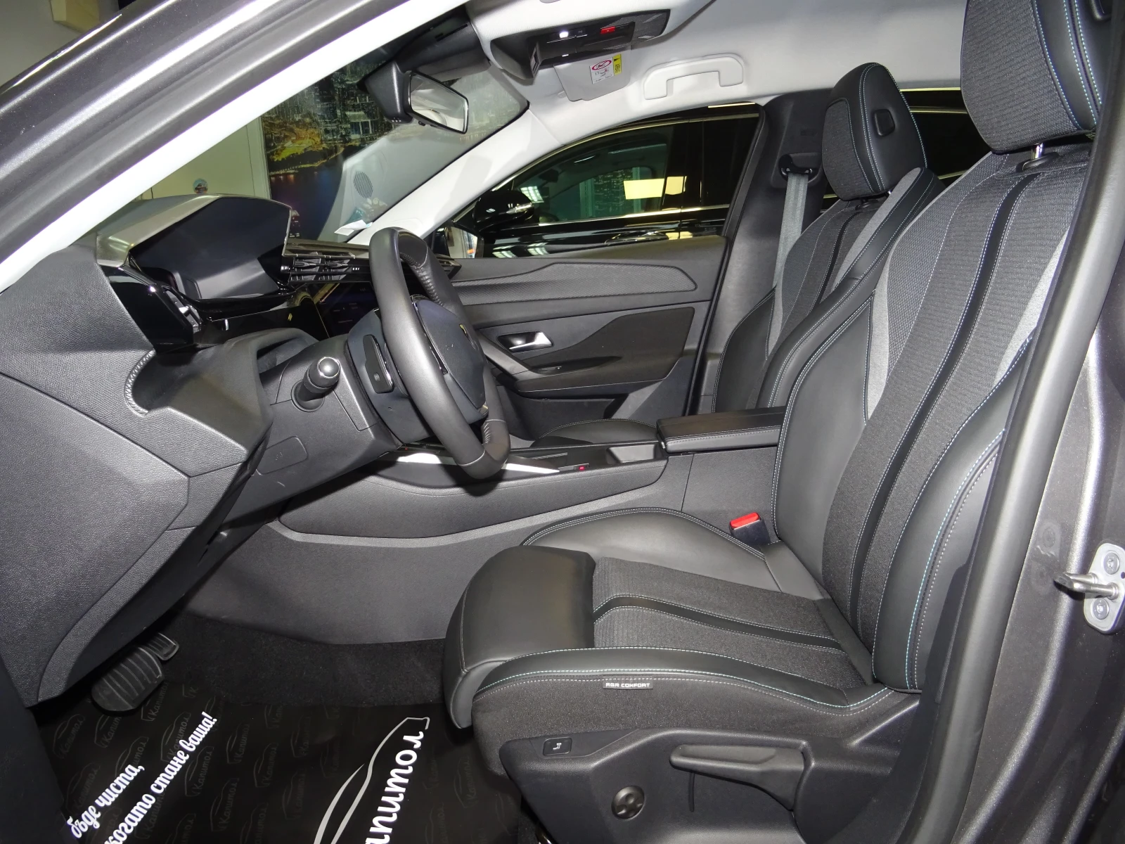 Peugeot 308 1.5BLUE HDI EAT8 ACTIVE PACK 131 | Mobile.bg � ����������� 7