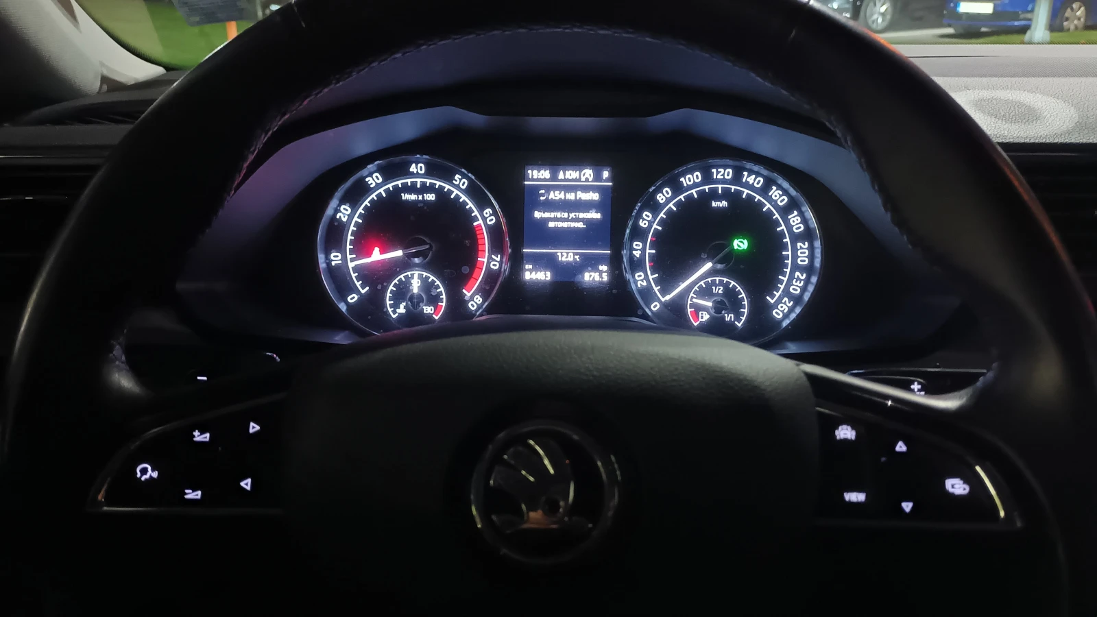 Skoda Superb 2.0 TSI/7DSG | Mobile.bg — изображение 12