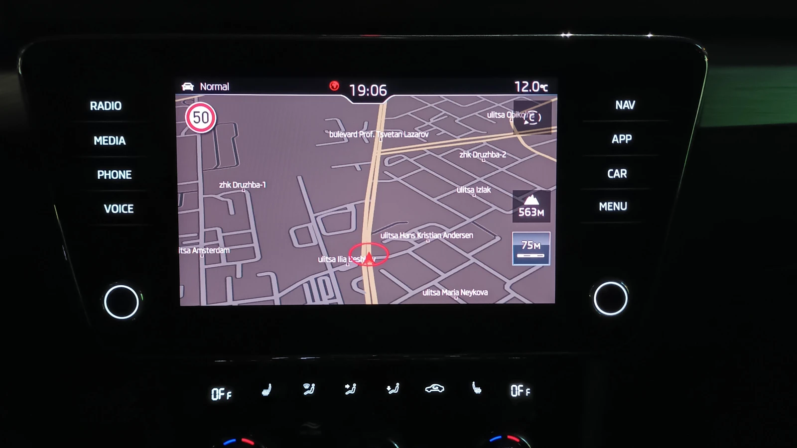 Skoda Superb 2.0 TSI/7DSG | Mobile.bg — изображение 11