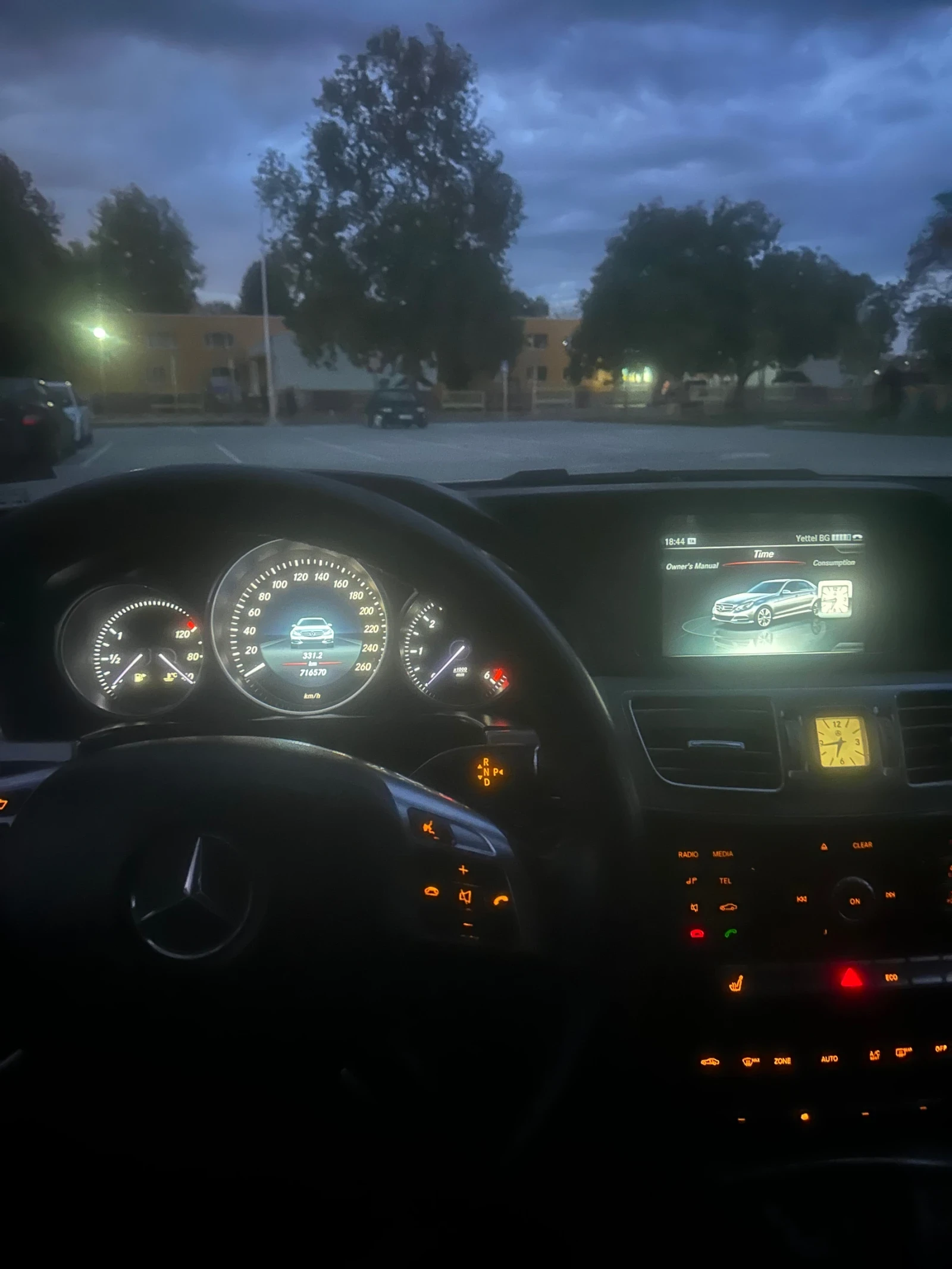 Mercedes-Benz E 200 | Mobile.bg   11