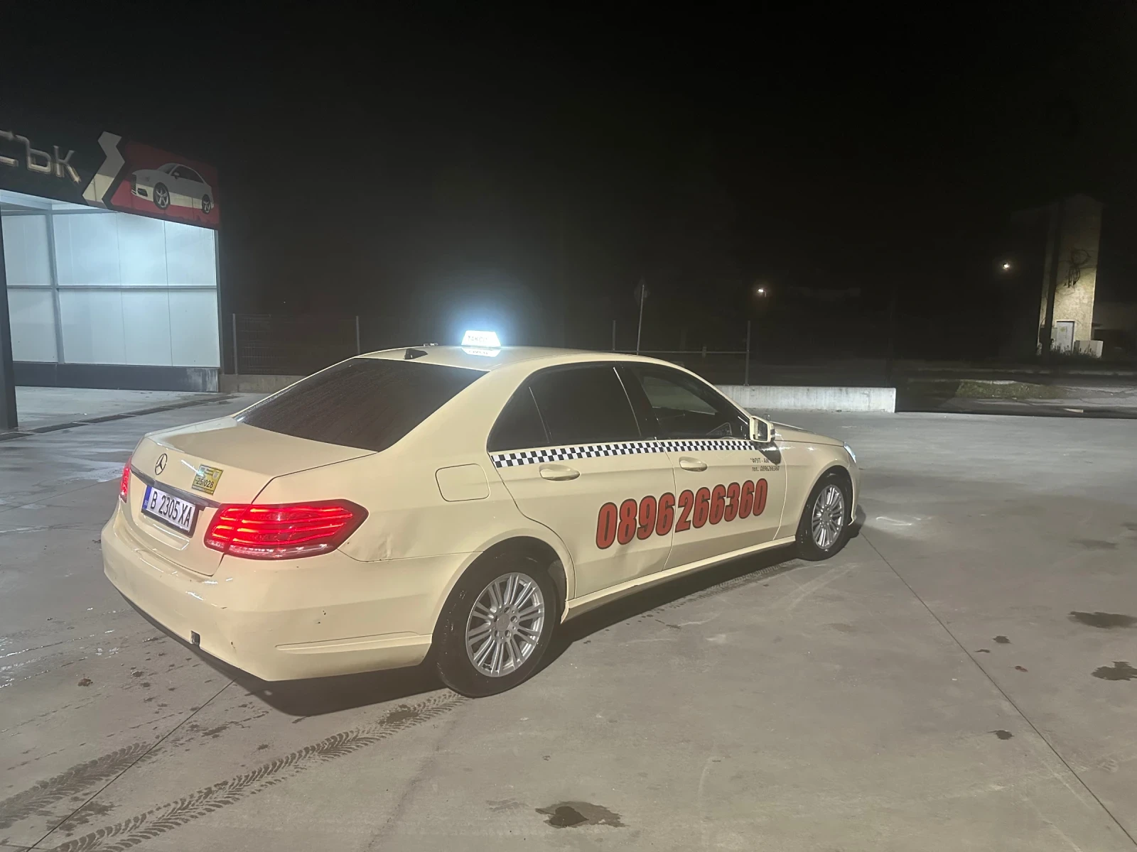 Mercedes-Benz E 200 | Mobile.bg   17