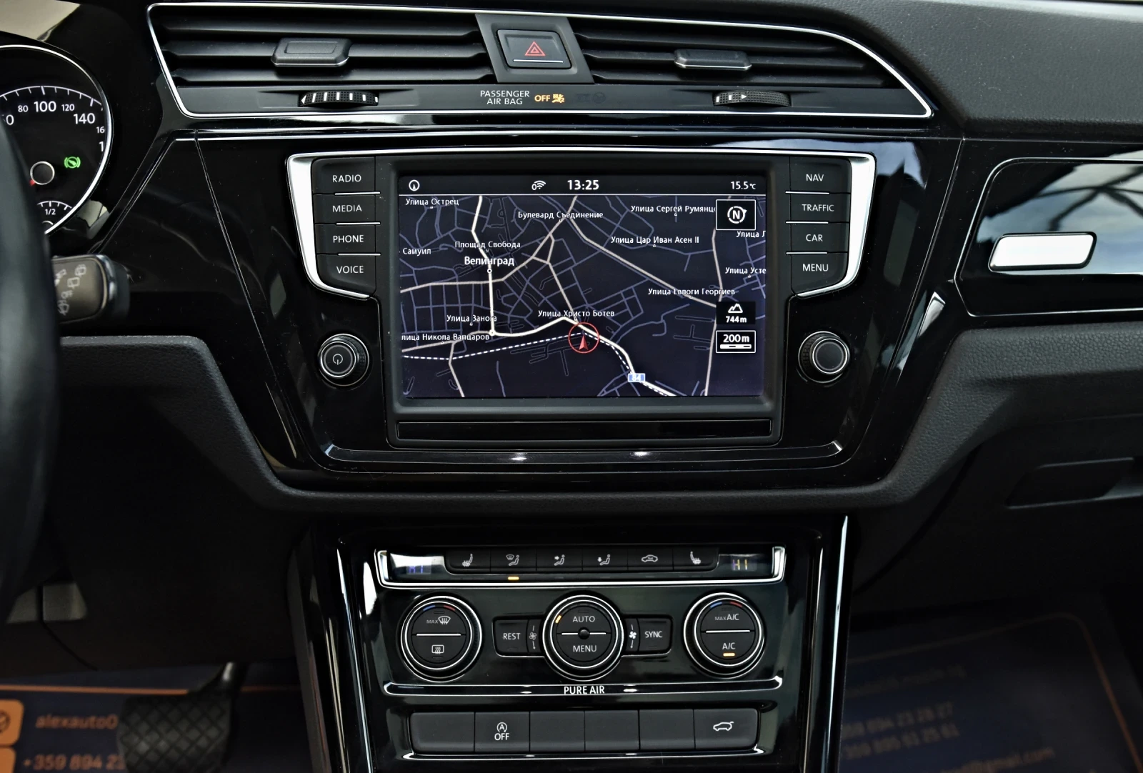 VW Touran  2.0TDI/DSG//6+ 1/ | Mobile.bg   14