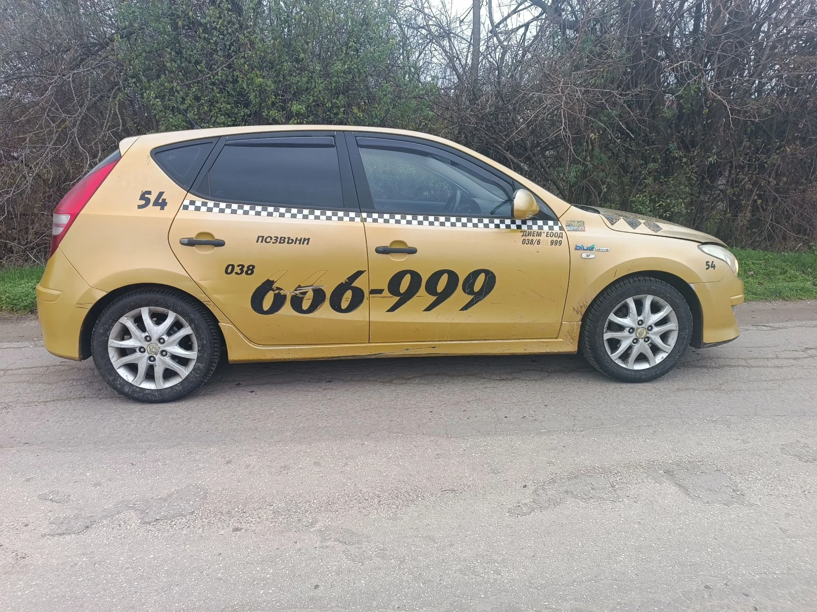 Hyundai I30 1.6crdi | Mobile.bg � ����������� 2