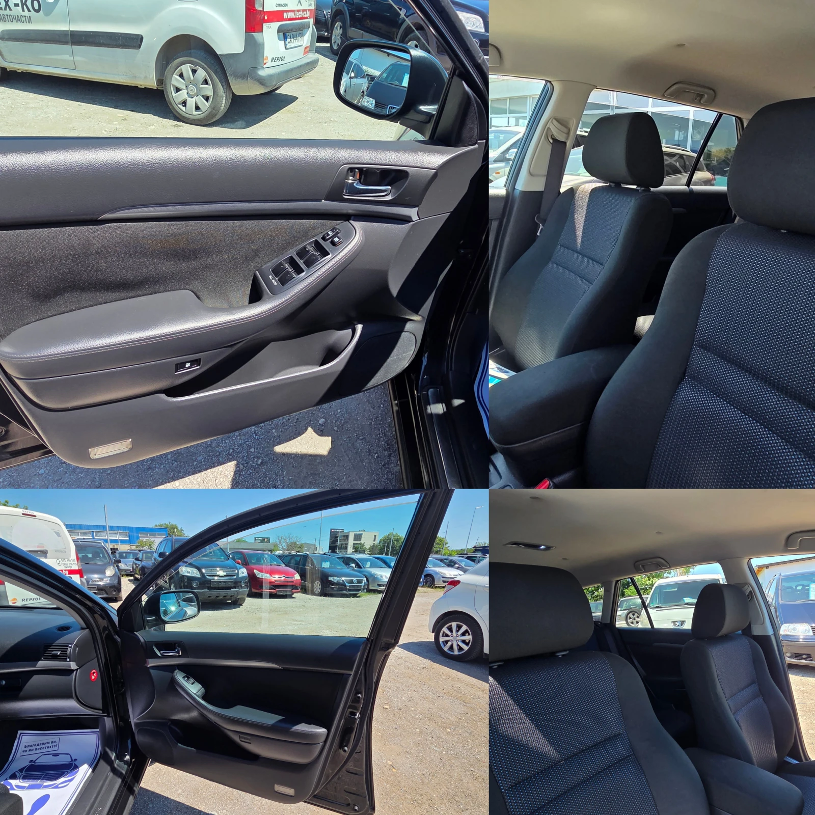 Toyota Avensis 1.8 VVTI -173000KM!!!!, снимка 16 - Автомобили и джипове - 54868327