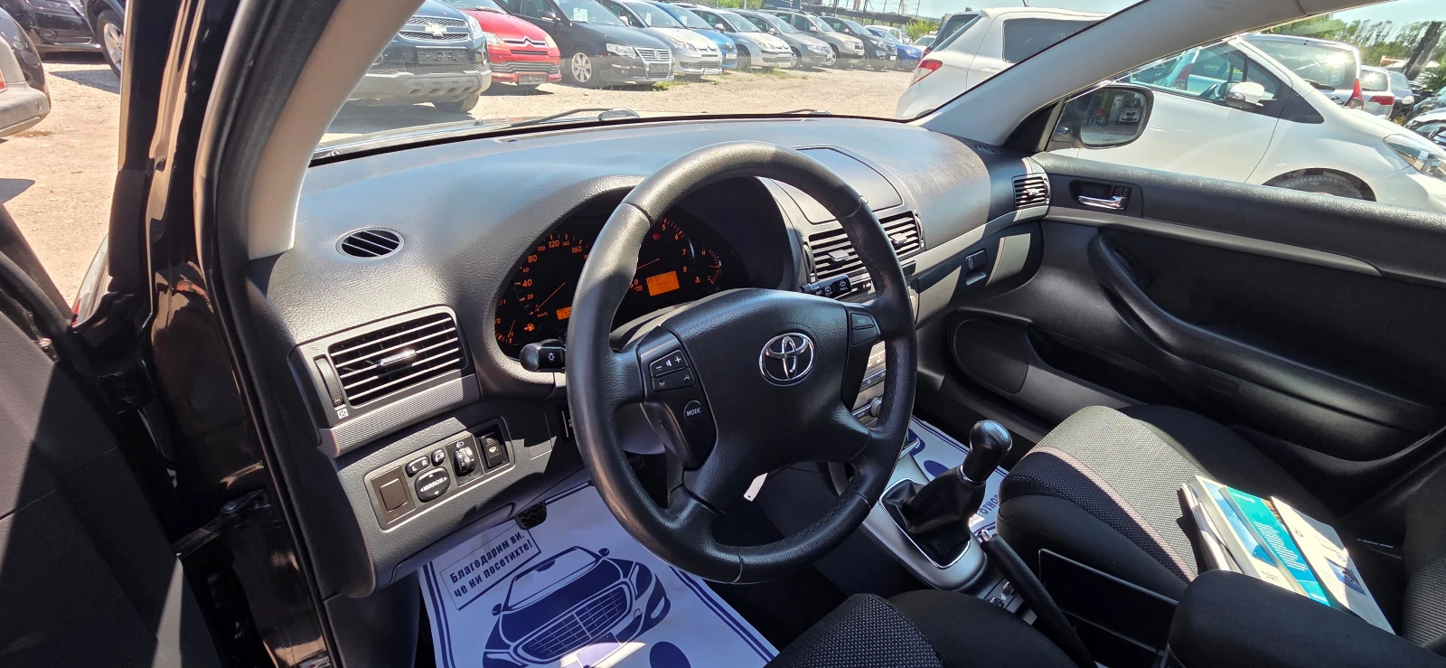 Toyota Avensis 1.8 VVTI -173000KM!!!!, снимка 9 - Автомобили и джипове - 54868327