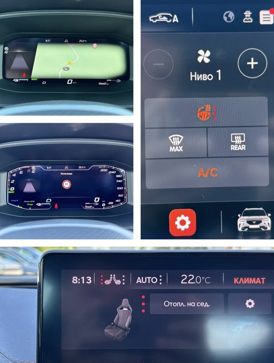 Cupra Formentor | Mobile.bg � ����������� 16