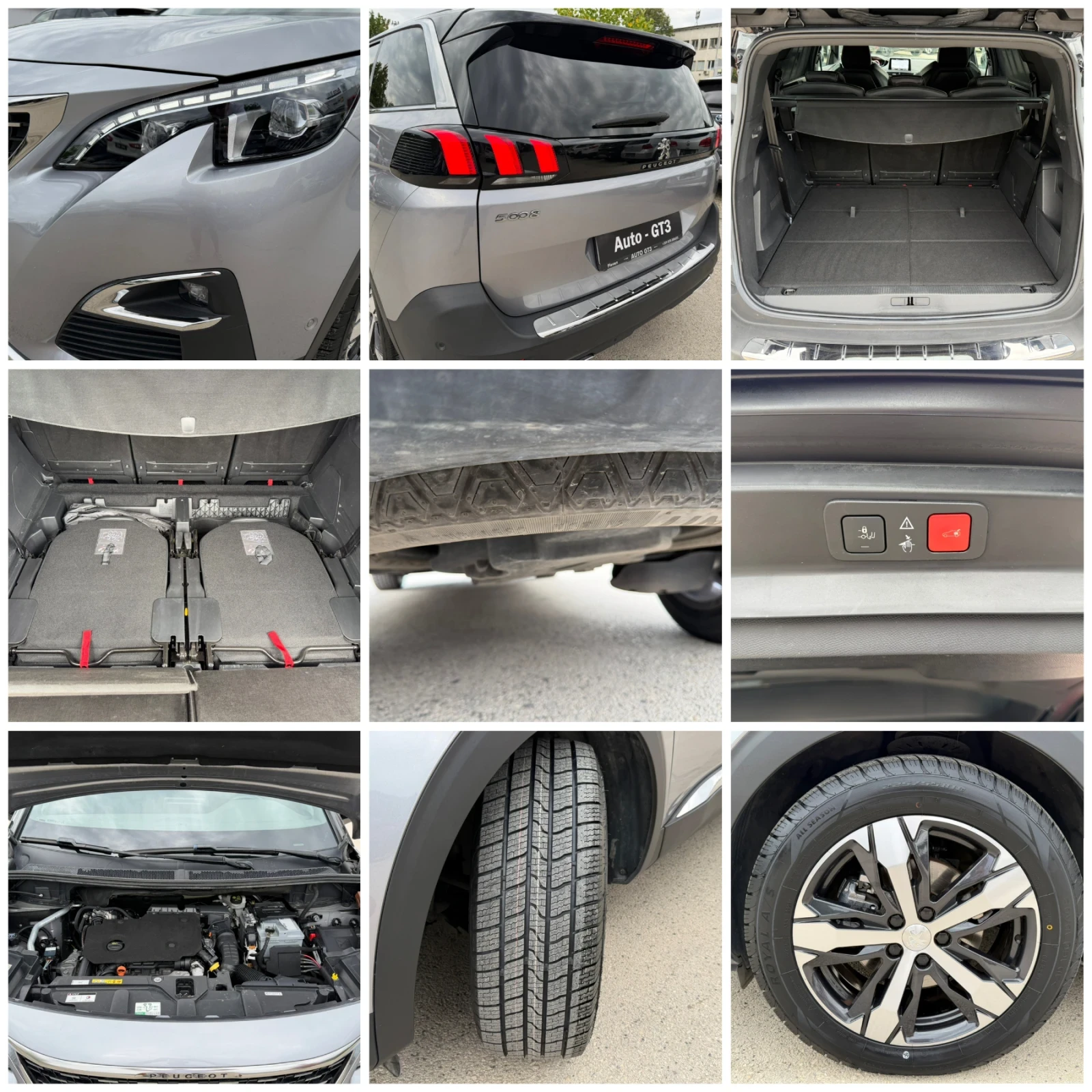Peugeot 5008 1.5HDI 131�.� 8��. GT-line 7�. ���������  | Mobile.bg � ����������� 16