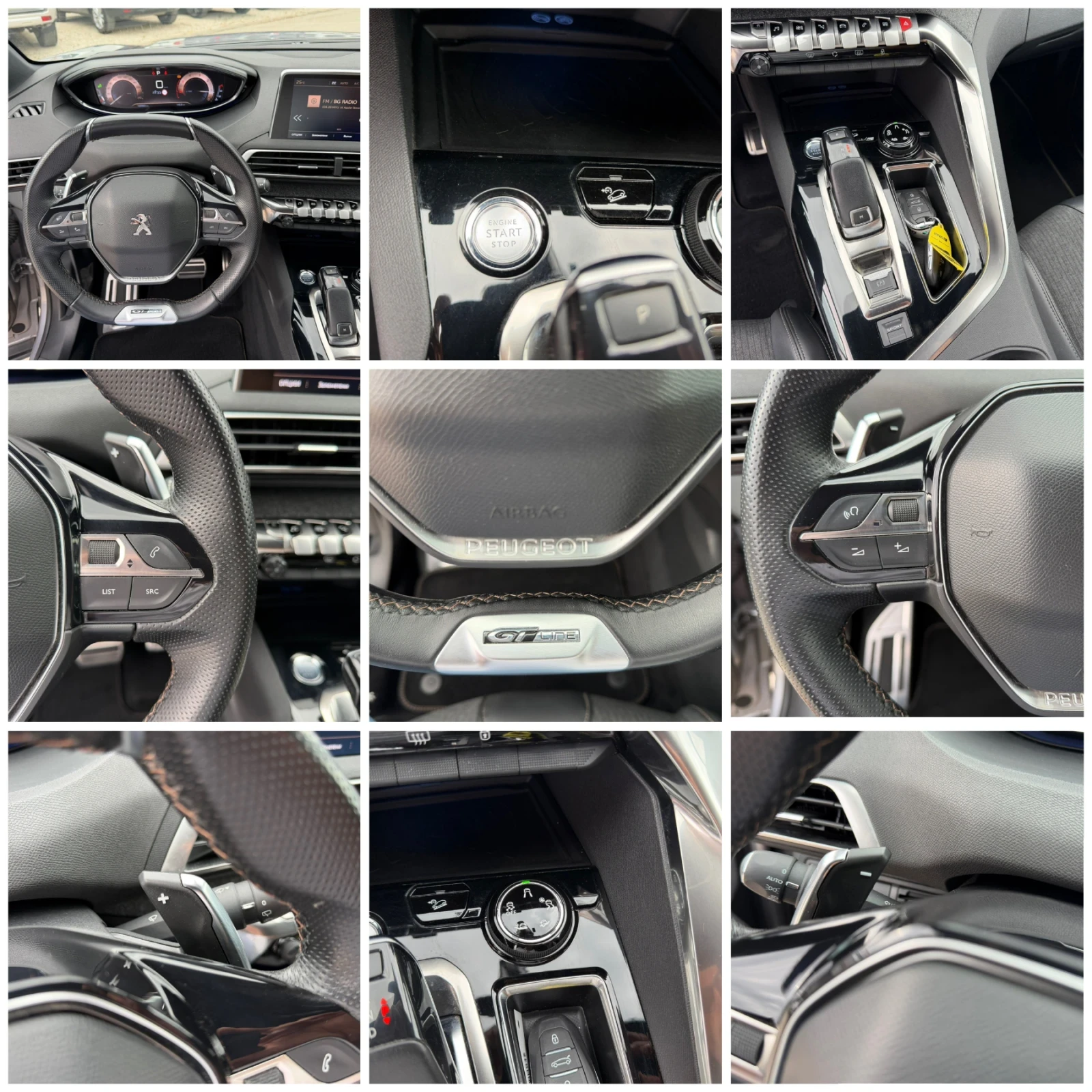 Peugeot 5008 1.5HDI 131�.� 8��. GT-line 7�. ���������  | Mobile.bg � ����������� 9