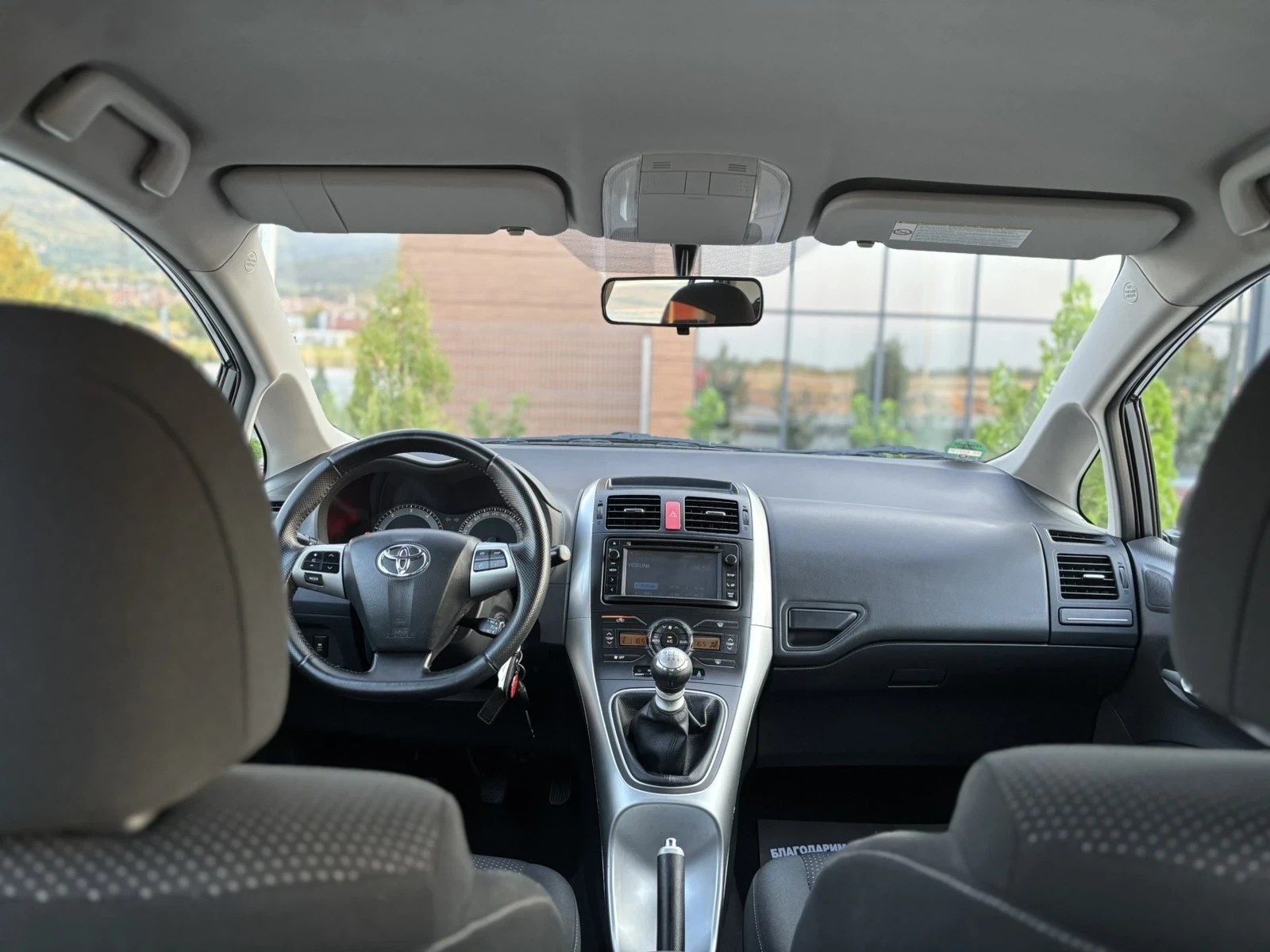 Toyota Auris 2.0D4d/126ks/Навигация/Камера/Евро5/Германия, снимка 9 - Автомобили и джипове - 55467274