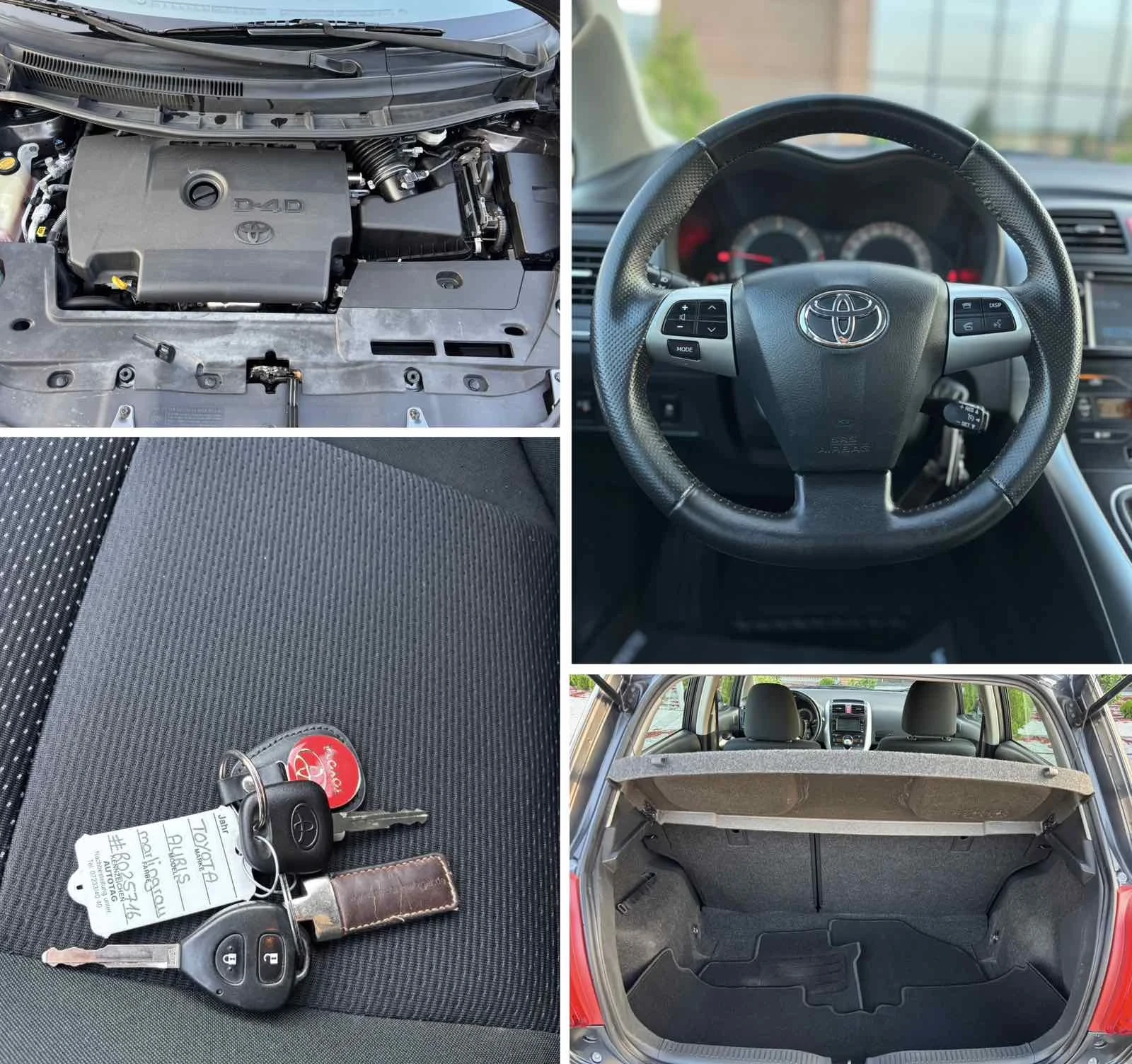 Toyota Auris 2.0D4d/126ks/Навигация/Камера/Евро5/Германия, снимка 12 - Автомобили и джипове - 55467274