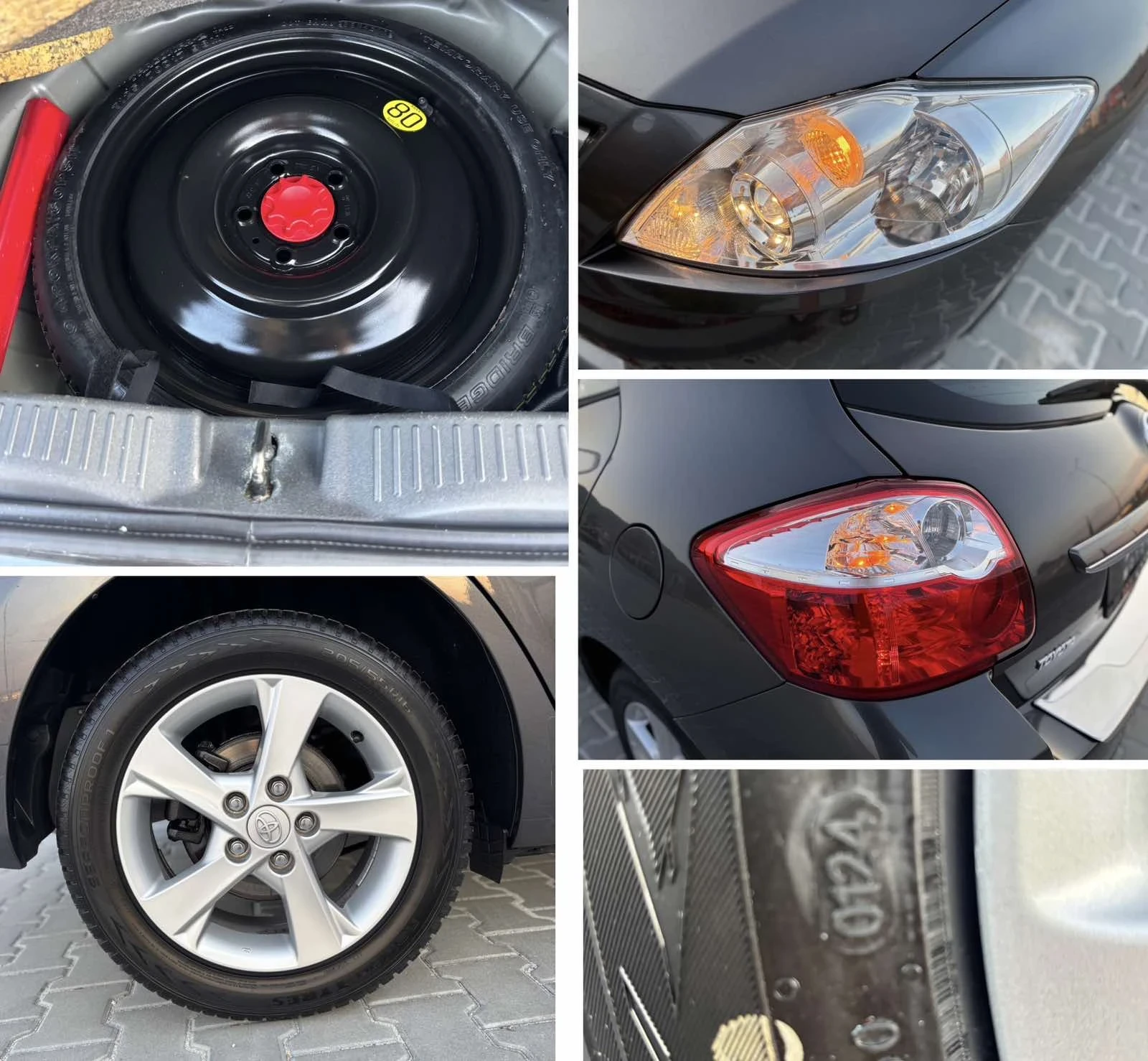 Toyota Auris 2.0D4d/126ks/Навигация/Камера/Евро5/Германия, снимка 13 - Автомобили и джипове - 55467274