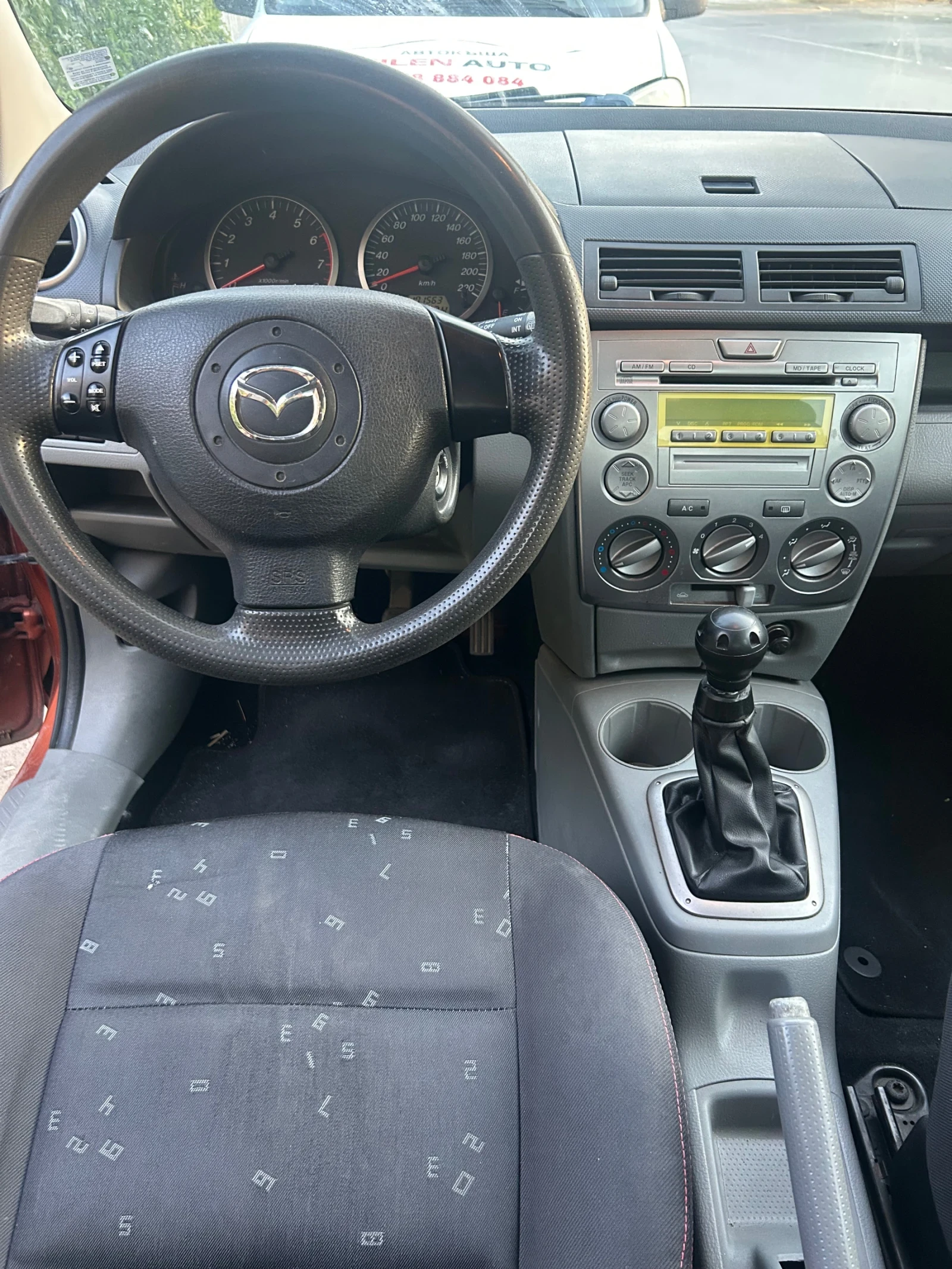 Mazda 2 1.25 куб 16 v, снимка 7 - Автомобили и джипове - 55731767