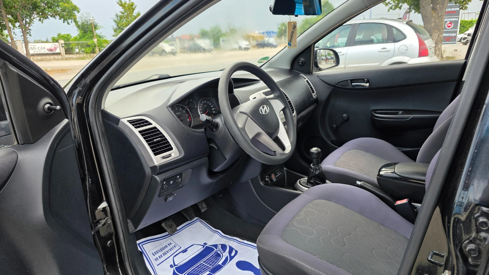 Hyundai I20 1.3i/80hp/АГУ, снимка 7 - Автомобили и джипове - 55755247