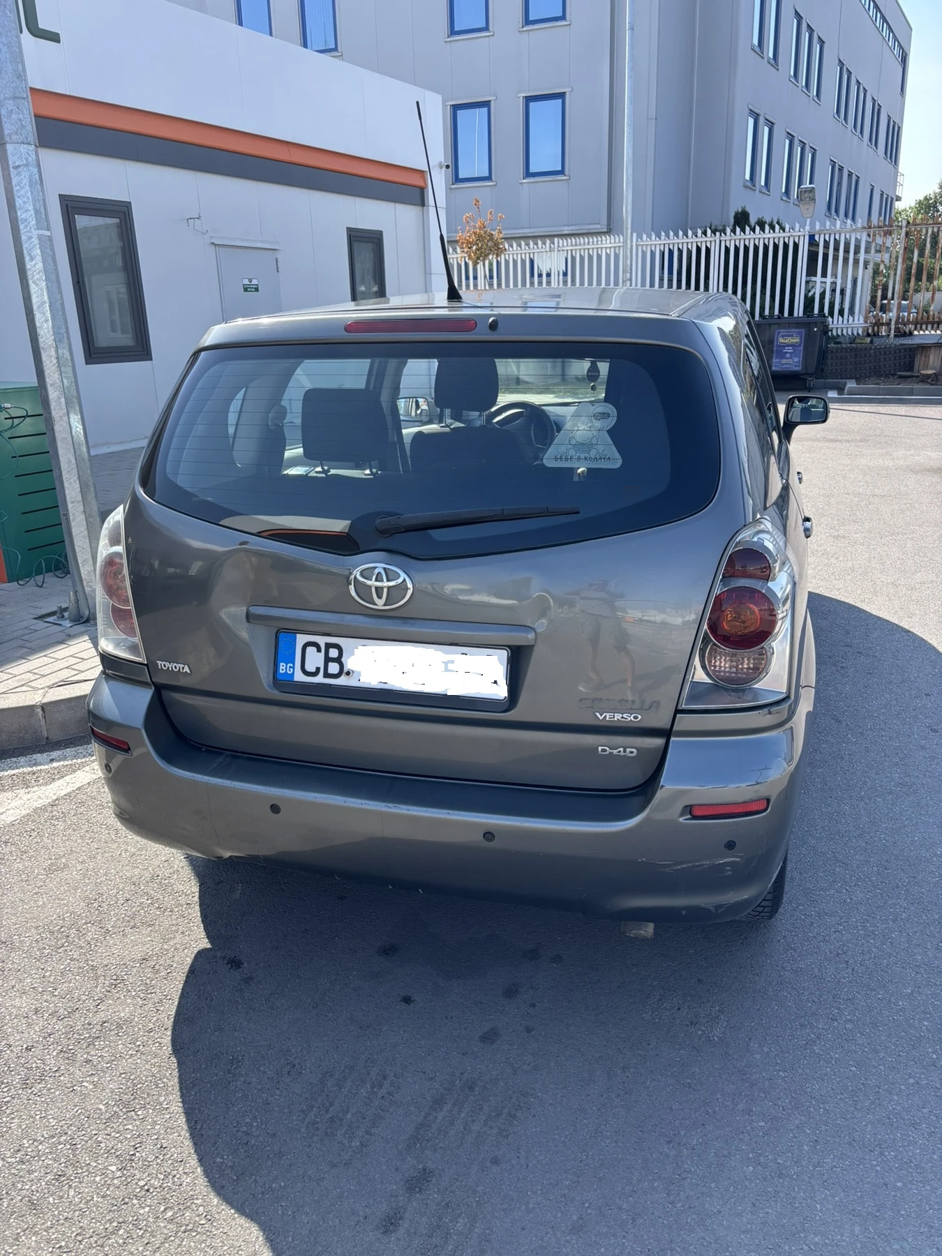Toyota Corolla verso, снимка 7 - Автомобили и джипове - 55847471