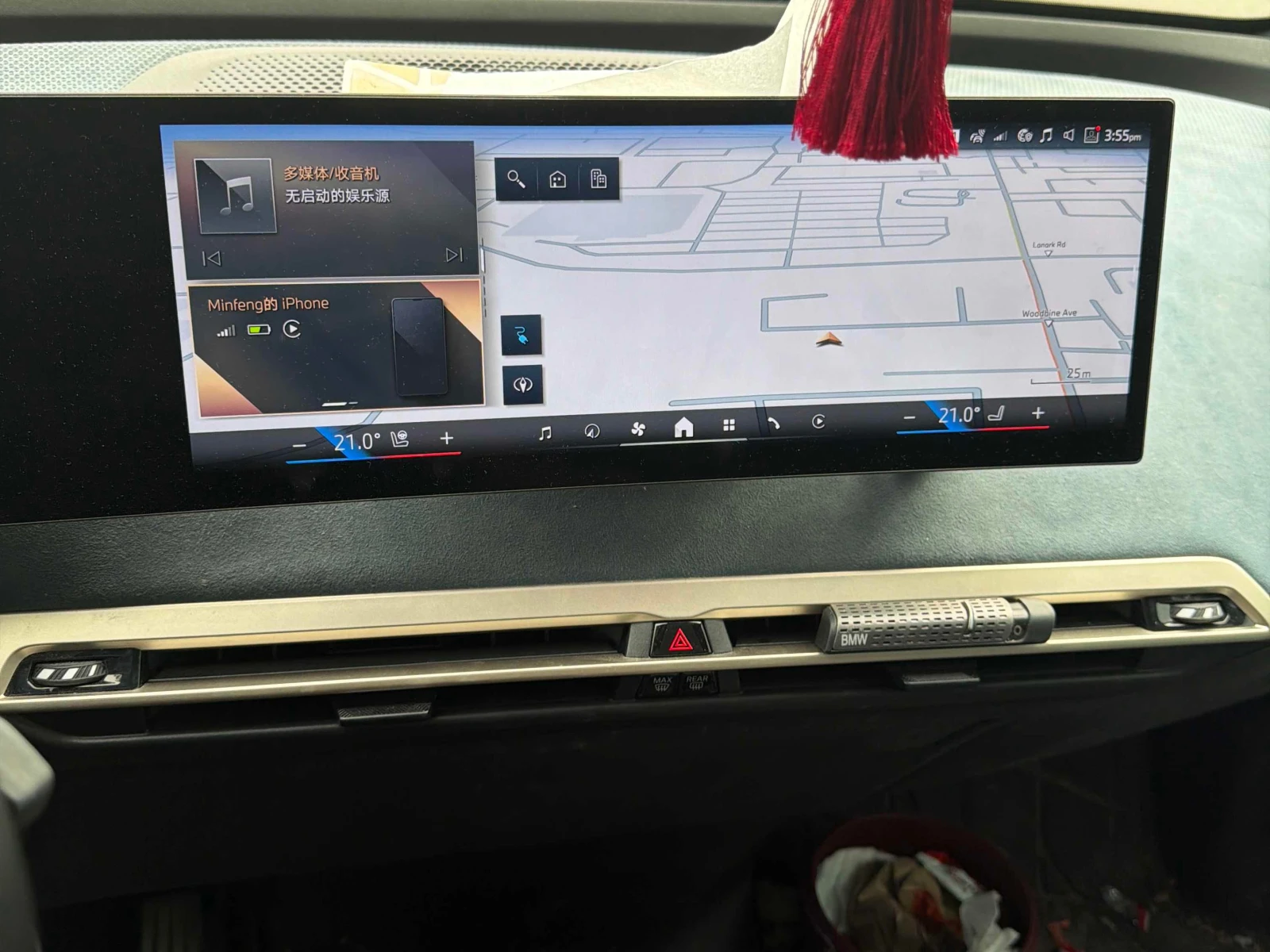 BMW iX / xDrive50 / SOFT CLOSE / HARMAN / DISTRONIC, снимка 9 - Автомобили и джипове - 56134321