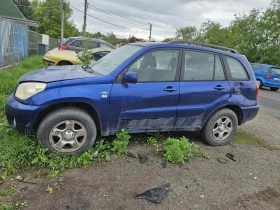 Toyota Rav4 2.0 d4d, снимка 2