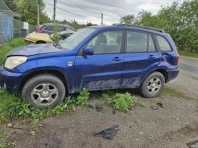 Toyota Rav4 2.0 d4d, снимка 3