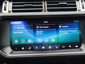 Land Rover Range rover 4.4 V8, снимка 9