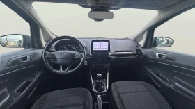 Ford EcoSport 1.0 EcoBoost, снимка 9