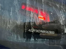 Mercedes-Benz GLS 450 CARFAX/360/DIS/PANO/ОБДУХВАНЕ/HUD, снимка 15