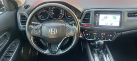 Honda Hr-v 1.5 АВТОМАТ , снимка 12